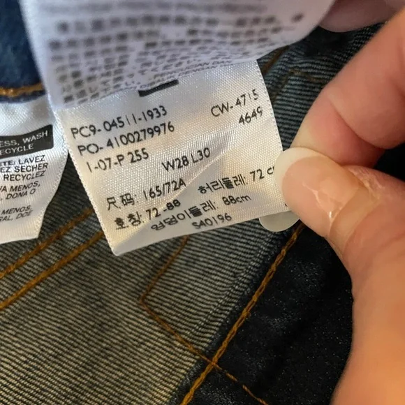 Levi’s 511 Slim Fit Jeans Men’s 28x30 Dark Wash Stretch - Gorgeous! NWOT 🔥 🔥 - Picture 2 of 6